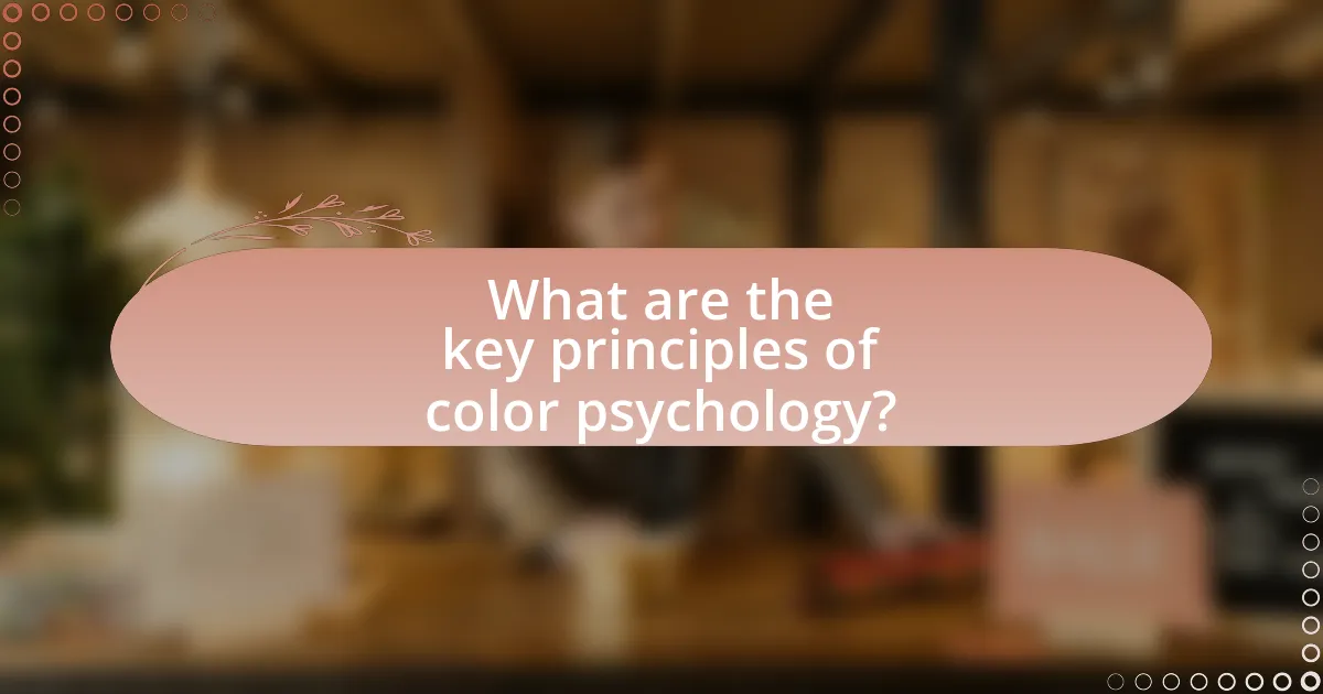 What are the key principles of color psychology?